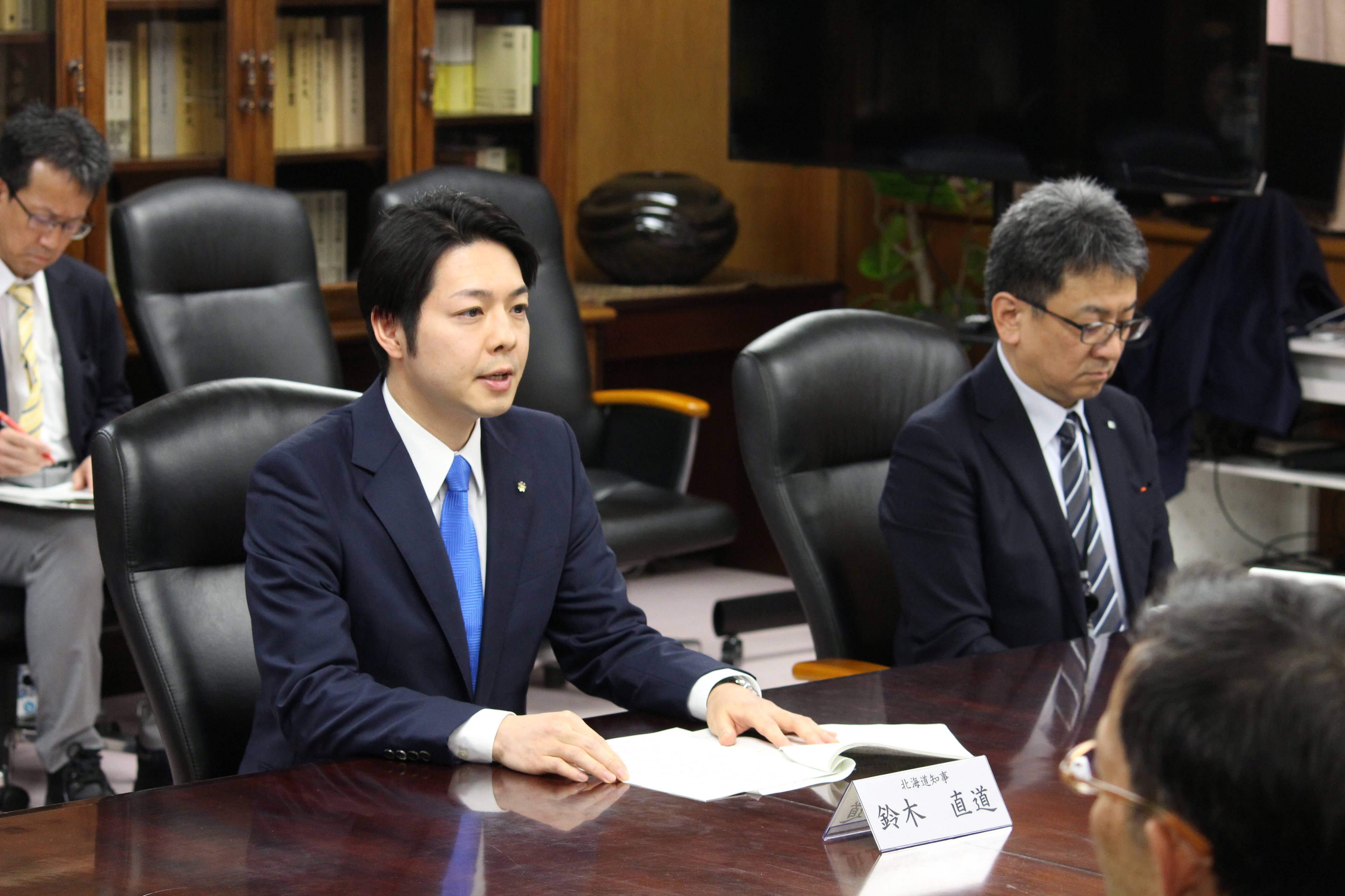 IMG_1194_2 (JPG 895KB)