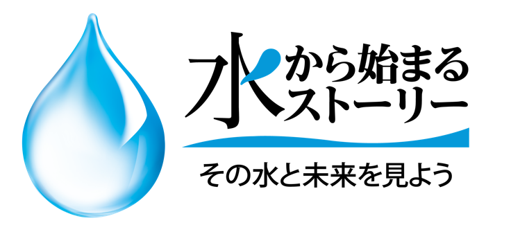 スクリーンショット 2025-12-19 151339.png