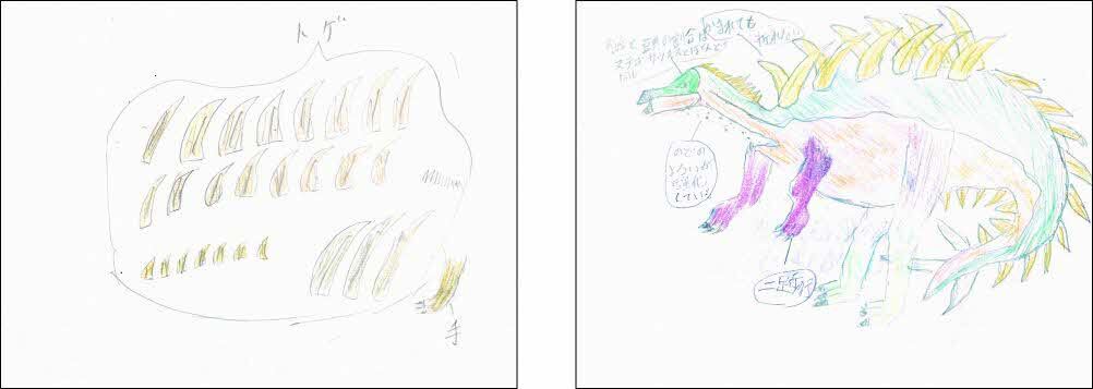 ザビエルさんのテミヤレックス・ジャポニクス