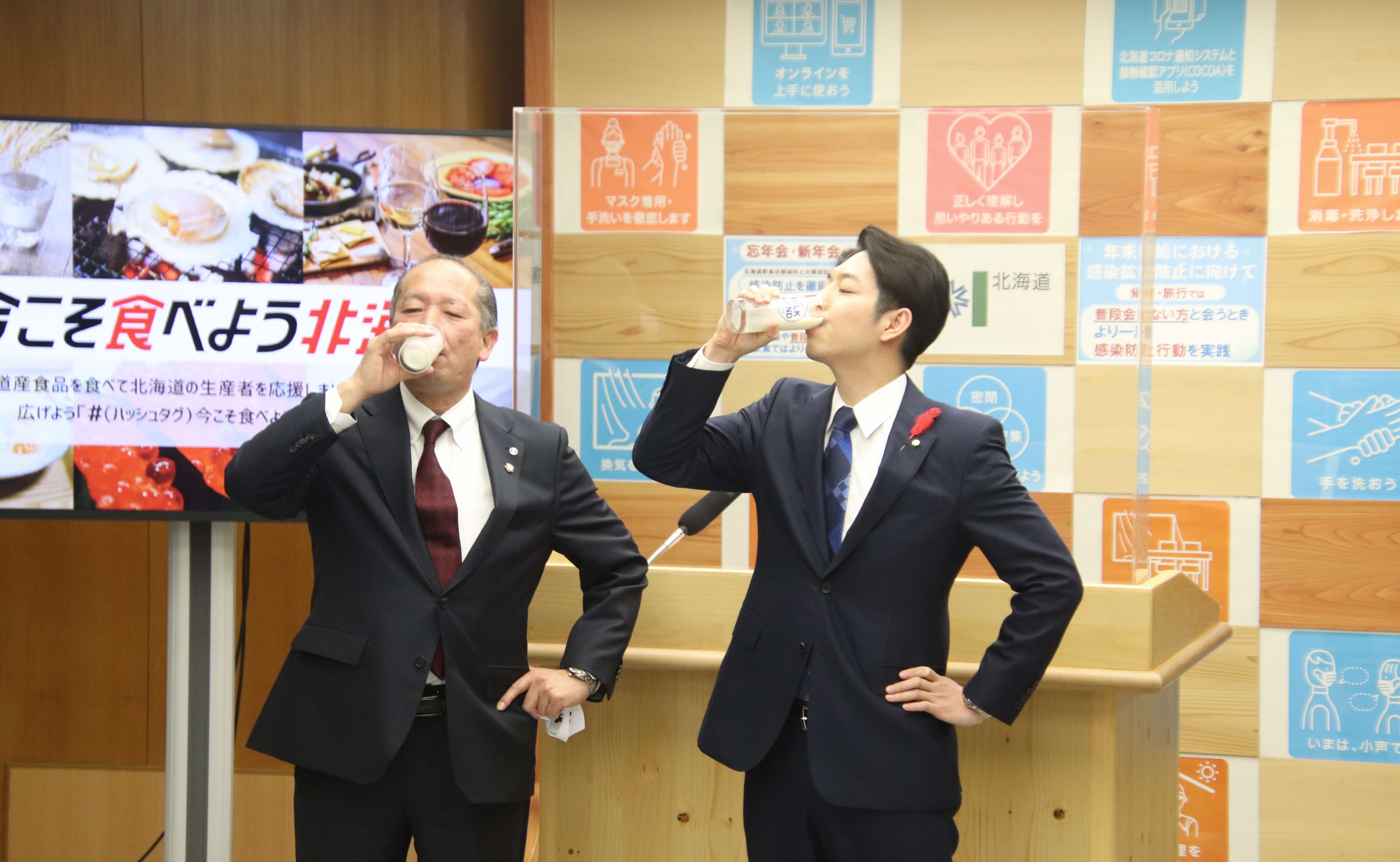 IMG_0159 (JPG 706KB)