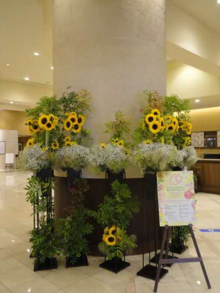 JRタワーホテル日航札幌1