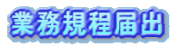 logo9.gif