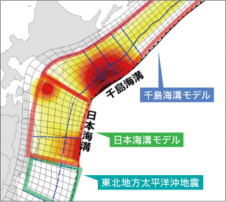 画像 断層モデル