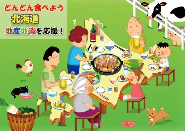 優秀賞_松比良恵子さん