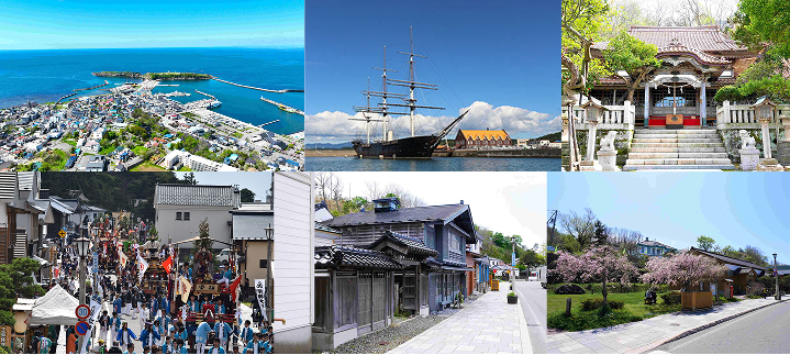 江差町の風景の画像