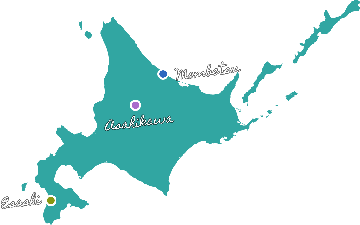 道立高等看護学院 外観