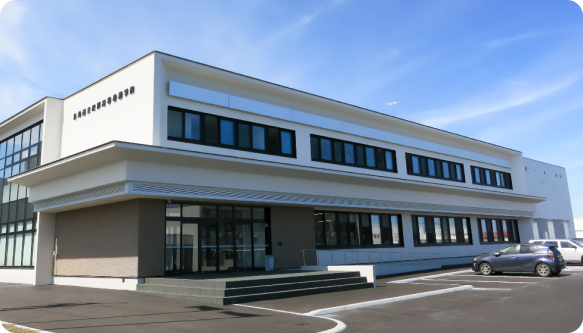 紋別高等看護学院 外観