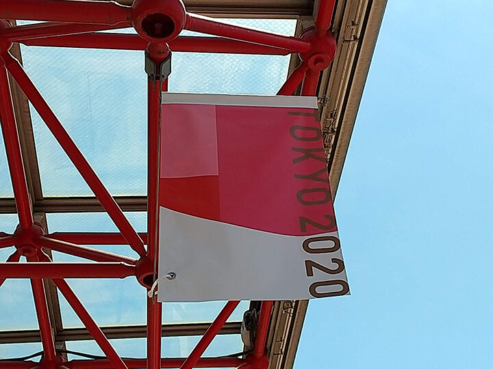 国内線1階 バスレーンフラッグ(1) 国内線1階 バスレーンフラッグ(1)