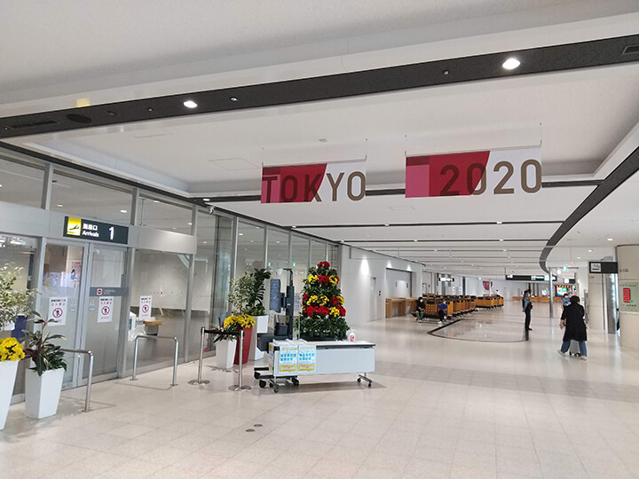 国内線1階 到着ロビー天井(1) 国内線1階 到着ロビー天井(1)