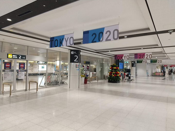 国内線1階 到着ロビー天井(2) 国内線1階 到着ロビー天井(2)