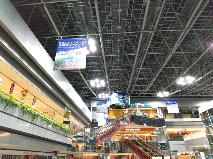 センタープラザバナー小(1) センタープラザバナー小(1)