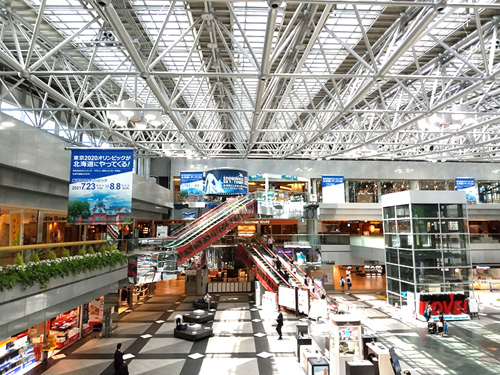 センタープラザバナー小(2) センタープラザバナー小(2)