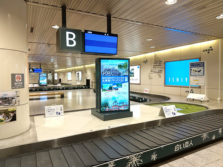 デジタルメディア(1) デジタルメディア(1)