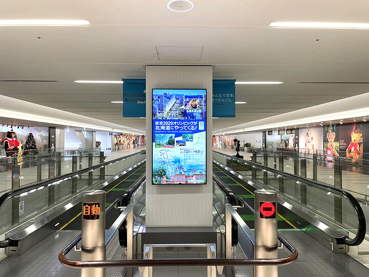 デジタルメディア(2) デジタルメディア(2)